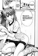 A-three 2002 Fuyucomi Ban