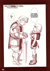 Ragnatic Fanbook Kaburimon Vol.1