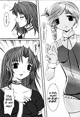 No way you can stop me.