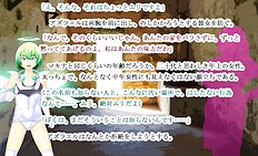 Fabulous outdoor, futanari, group hentai images