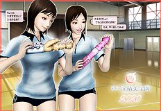 [H&Stock] shiritsu in sei bigaku sono 2020 nendo han