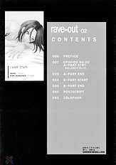 rave=out vol.2