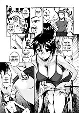 Atsui Fubuki | Hot Snowstorm