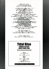 [Infinity Drive] Tidal Blue
