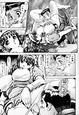 Little My Maid First Limited Edition