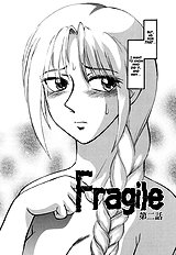 In a Quagmire - Fragile 2