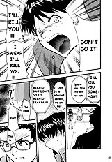 RE-TAKE Soushuuhen Zen Nenrei ban 1