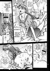 14KAITEN ASS Manga Daioh
