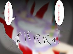 Exotic group, blowjob, big tits hentai archive