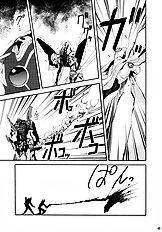 RE-TAKE Soushuuhen Zen Nenrei ban 1