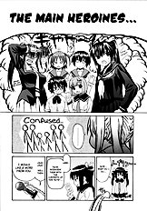 Imoten Bonus Manga (Home Of The Saegusa Girls) [Saegusa Kohaku][ENG]