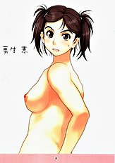 [Machwing (Raiun)] KiMiKiSS PAi