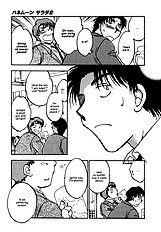 Honeymoon Salad V02 Chp 9 To 11[ENG]