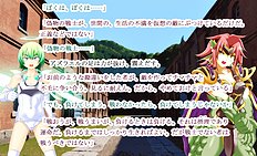 Fabulous outdoor, futanari, group hentai images