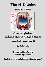 Iinchou no Yudan Ch. 1-2