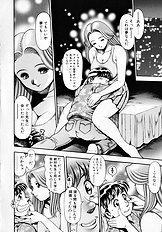 Little My Maid First Limited Edition