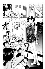 [JAP] High-leg Venus