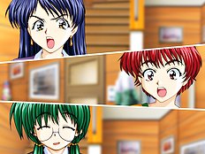 Doushin - Same Heart