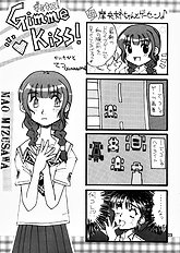 [KONOHA] Stepping nonsense