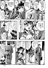 MARIKOSAN TO SHITEMITE