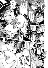 PREASE! IDOL FOR YOU