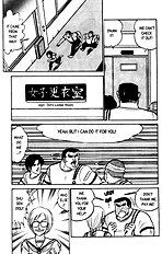 Futaba Kun Change V01[ENG]