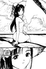 Virgin Night 2 - Chapter 1