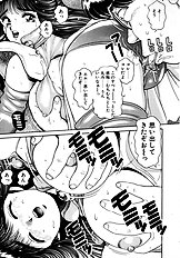 PREASE! IDOL FOR YOU