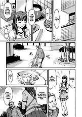 Torokeru Asobi Melty Play