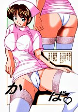 [JAP] High-leg Venus [Full Color]