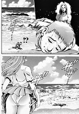 Little My Maid First Limited Edition