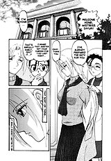 In a Quagmire - Fragile 2