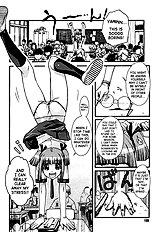 Seiyoku Zenkai Musume