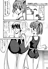 [Hard Lucker(Gokubuto Mayuge)] Nanapetei! vol.1