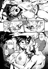 Atsui Fubuki | Hot Snowstorm