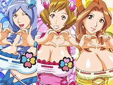 [Hamasei] Full Ripeness!