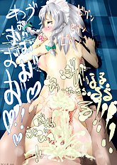 Touhou Pics Collection From Sakuya Izayoi