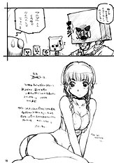 [MARUARAI] Kimi Suki Cho