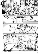 [Hard Lucker(Gokubuto Mayuge)] Nanapetei! vol.1