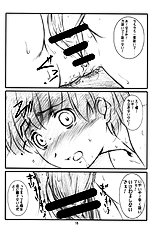 [Studio N.Ball] Monochrome Pink Kiss 02