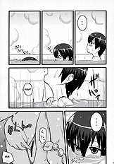 Fujioka Haruhi no Houkago