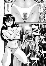 PREASE! IDOL FOR YOU