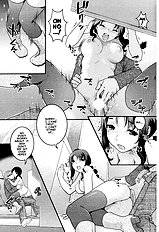 Here Comes a New Challenger!