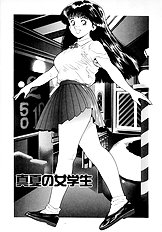 PREASE! IDOL FOR YOU