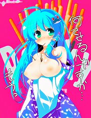 Touhou Pics Collection From Sanae Kochiya 2