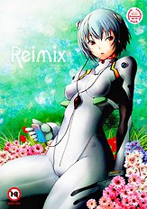 Reimix (Neon Genesis Evangelion) [Kohakutei (Sakai Hamachi)][ENG]