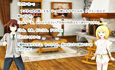 Fabulous outdoor, futanari, group hentai images