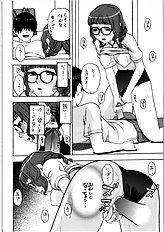 [Studio Wallaby] Mao-nee-cha~n