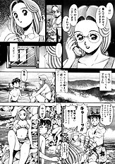 BIKINI NO REINA SENSEI