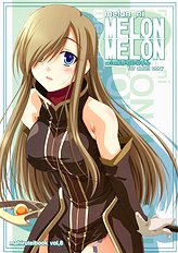 Melon Ni Melon Melon (Tales Of The Abyss) [Mahirutei (Izumi Mahiru)][ENG]
